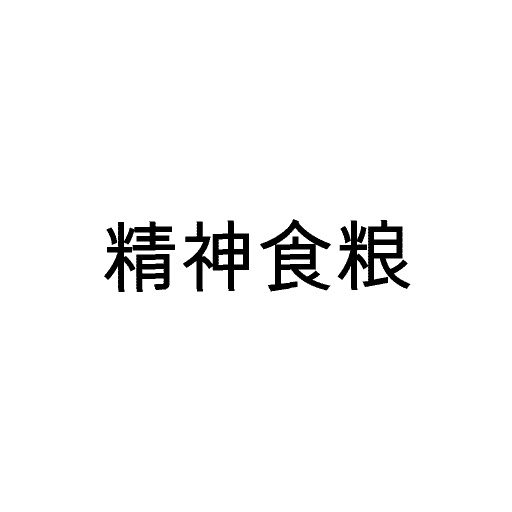 hint_imgs_word2.png
