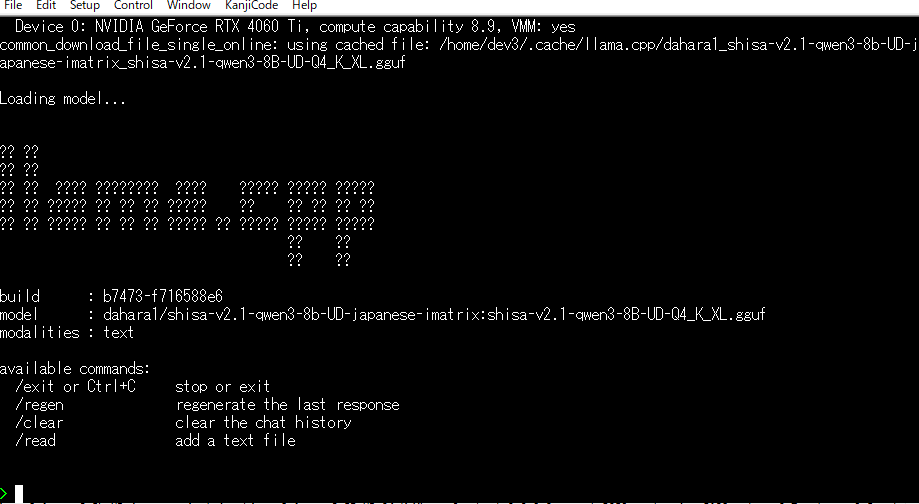 cli interface