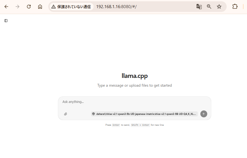 web interface
