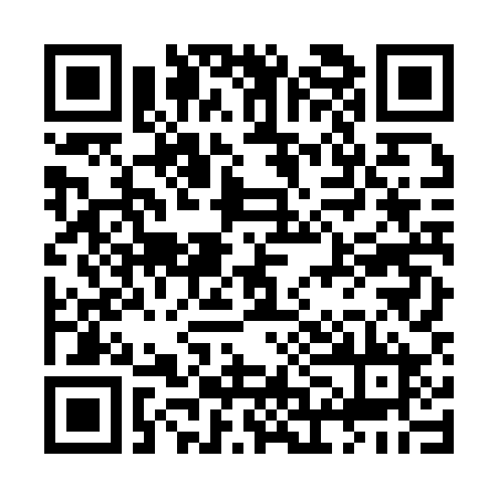 Verify Chain of Custody