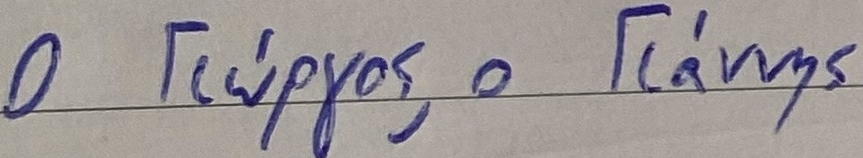 example 3