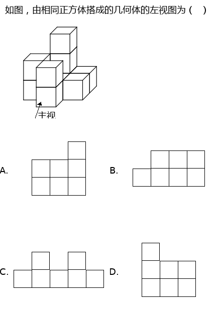 First image