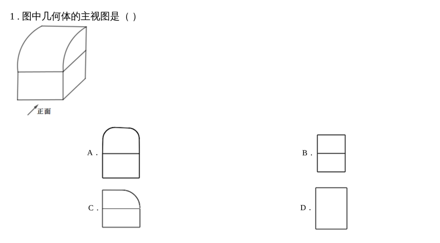 First image