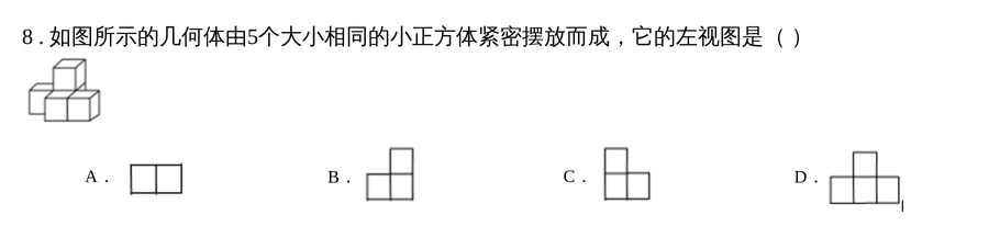 First image